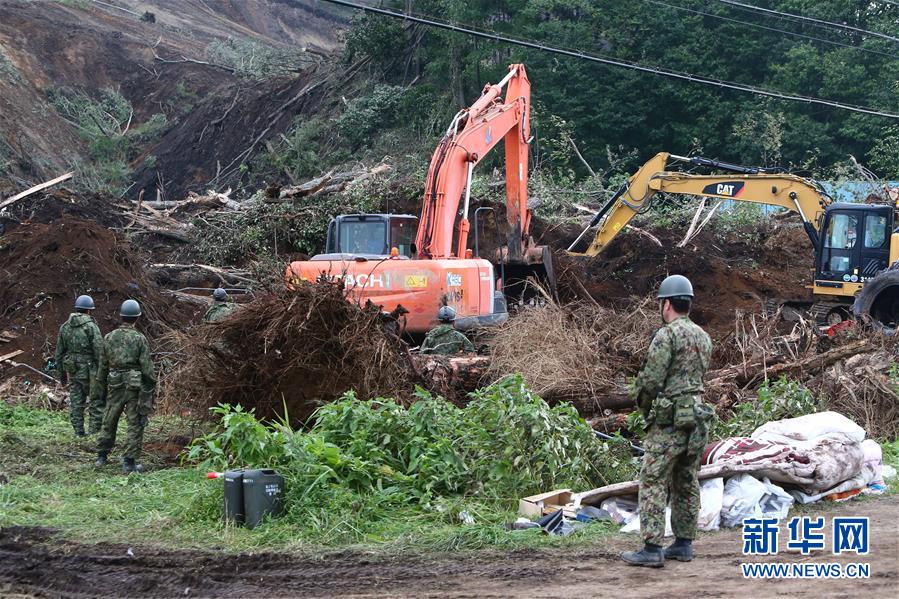 （國際）（4）北海道地震死亡人數(shù)升至21人　日本政府全力搜救失蹤者