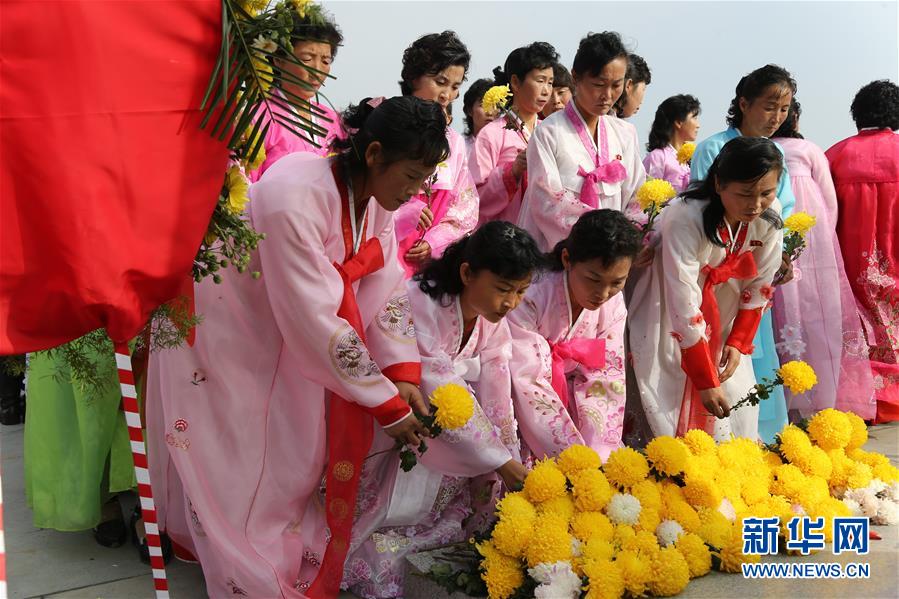 （國際）（1）中朝舉行中國人民志愿軍烈士陵園修繕竣工儀式