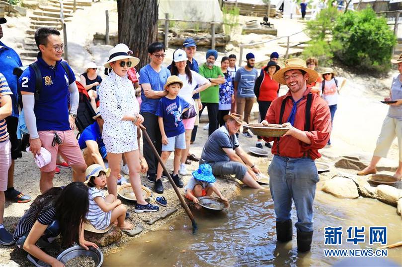 （國際·圖文互動）（3）回顧澳大利亞金礦里的中國緣