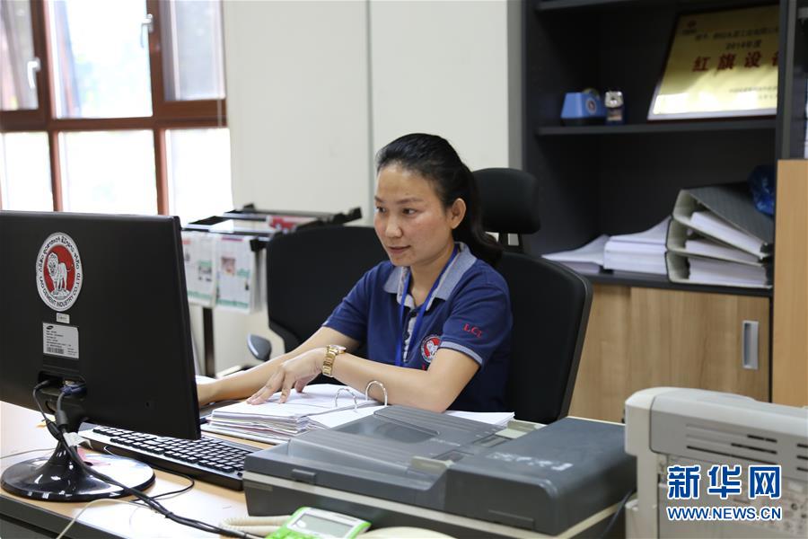 （國際·圖文互動）（2）通訊：“信守承諾，一諾千金”——一個老撾女孩在中國企業(yè)的十年成長史