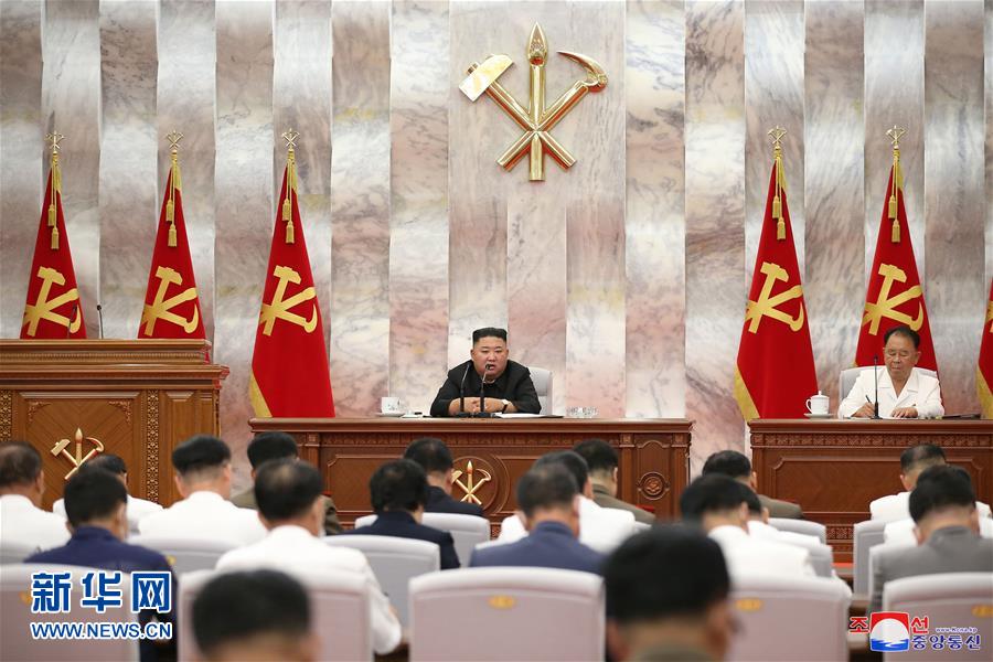 （國際）金正恩主持會(huì)議部署臺(tái)風(fēng)災(zāi)后重建